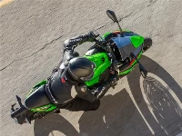 Kawasaki ninja 650 slide